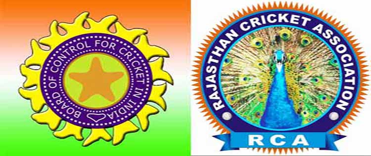 Clash of opinions: Board of Control for Cricket In India and Rajasthan Cricket Association